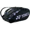Yonex Pro 9 Pack Racquet Bag (Black/Purple)